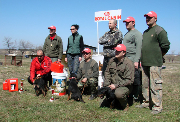 Име на снимката